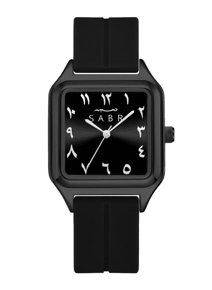 Sabr Square Arabic Numerals Watch for Men & Women – Japanese Quartz Minimalist Watch, Silicone Strap, Magnetic Buckle, 30M Water Resistant - Image 1